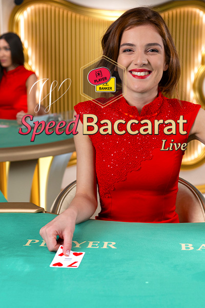 Speed Baccarat A